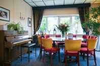 Bar, Cafe and Lounge Hotel Zwanenburg