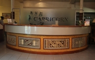 Lobby 5 Capricorn International Hotel