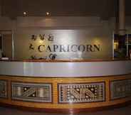 Lobby 4 Capricorn International Hotel