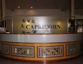 Lobby 2 Capricorn International Hotel