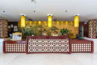 Lobi 4 Huangshan International Hotel