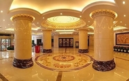 Lobby 3 Ruicheng Hotel - Beijing