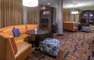 Bar, Cafe and Lounge 4 Courtyard by Marriott Albany