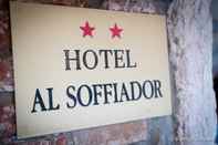 Exterior Hotel Al Soffiador