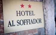 Luar Bangunan 2 Hotel Al Soffiador