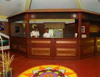 Lobby 2 Kairali - The Ayurvedic Healing Village