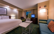 Bilik Tidur 3 SpringHill Suites by Marriott Boston Devens Common Center