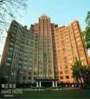 EXTERIOR_BUILDING Jin Jiang Hotel Shanghai