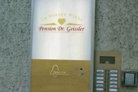 ภายนอกอาคาร Pension Dr. Geissler