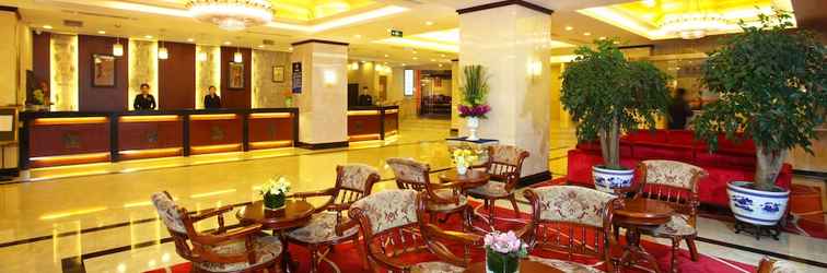 Sảnh chờ Sunworld Hotel Beijing Wangfujing