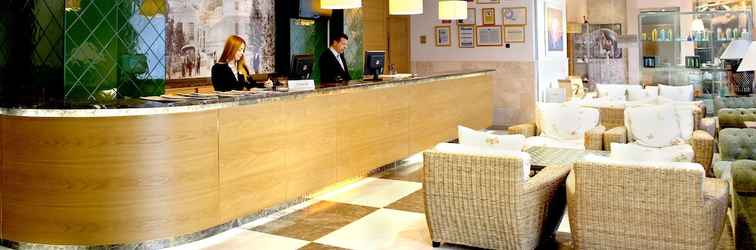 ล็อบบี้ Balneario de Archena - Hotel Levante