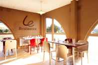 Restaurant Hotel Campanile Livry Gargan