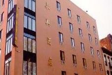 외관 Windsor Hotel