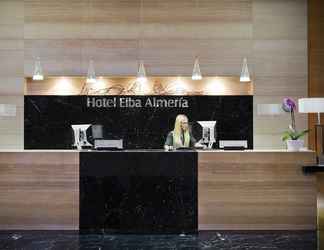 Sảnh chờ 2 Elba Almería Business & Convention Hotel