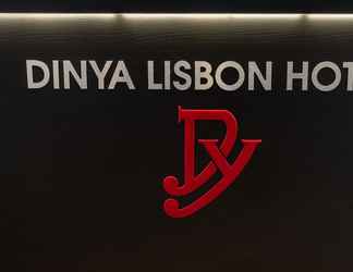 ล็อบบี้ 2 Dinya Lisbon Hotel & Lounge Bar