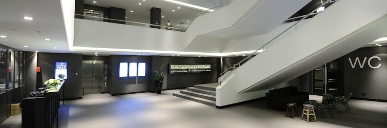 Lobby Van der Valk Hotel Eindhoven