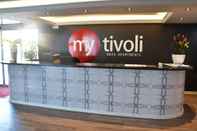 ล็อบบี้ Apartamentos Vibra Tivoli