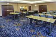 Dewan Majlis Courtyard by Marriott Boston-South Boston