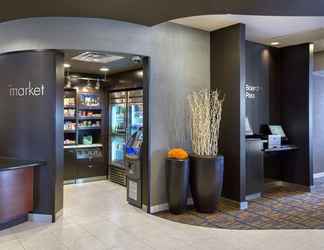 Lobi 2 Courtyard by Marriott Boston-South Boston