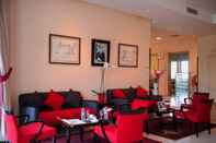Bar, Cafe and Lounge Hotel ibis El Jadida