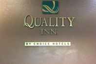 ล็อบบี้ Quality Inn