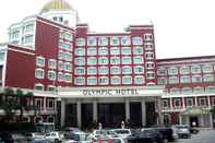 Luar Bangunan Olympic Hotel - Wenzhou