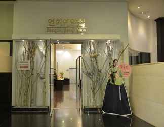 Lobby 2 Ramada Songdo Hotel