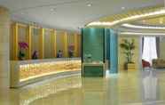 Lobby 6 Radisson Blu Hotel Shanghai New World