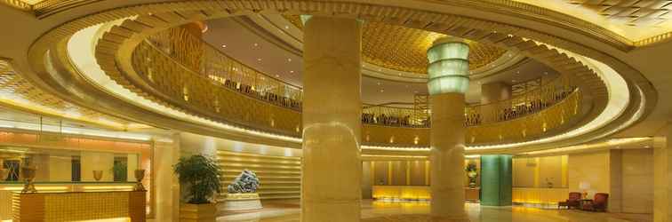 Lobby Radisson Blu Hotel Shanghai New World