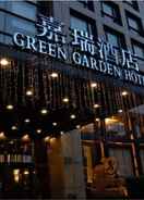 EXTERIOR_BUILDING Green Garden Hotel