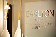 ล็อบบี้ Carlton Lausanne Boutique Hotel