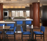 Bar, Cafe and Lounge 4 Courtyard By Marriott Farmington