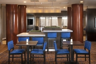 Bar, Cafe and Lounge Courtyard By Marriott Farmington