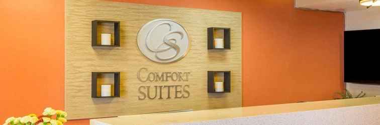 ล็อบบี้ Comfort Suites