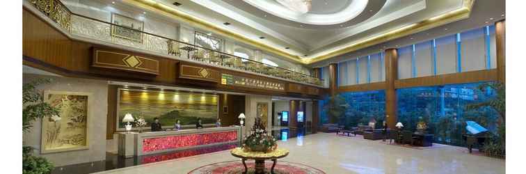 ล็อบบี้ Citic Ningbo International Hotel