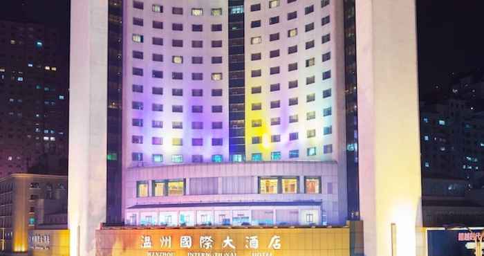 Luar Bangunan Wenzhou International Hotel