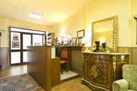 Bar, Cafe and Lounge Hotel Sant'Ercolano