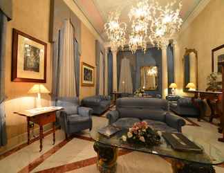 ล็อบบี้ 2 Grand Hotel Ortigia Siracusa