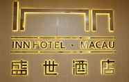 Exterior 3 Inn Hotel Macau