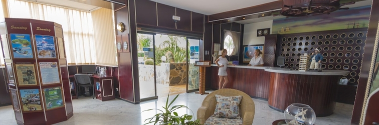 Lobby Apartments Maritim Playa - Adults Only