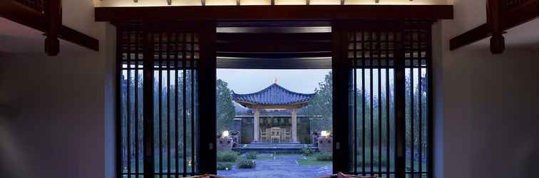 Lobby Banyan Tree Lijiang