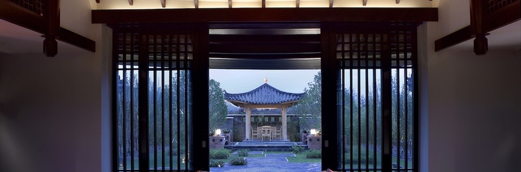 Lobby Banyan Tree Lijiang