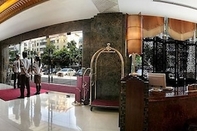 Lobby Shenzhen Bossfield Hotel