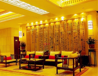 Lobby 2 Shenzhen Bossfield Hotel