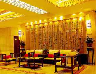 Lobi 2 Shenzhen Bossfield Hotel