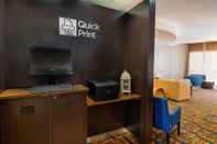 Ruangan Fungsional Courtyard by Marriott Kingston