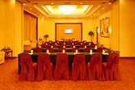 ห้องประชุม XinHai JinJiang Hotel Wangfujing