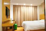 Kamar Tidur GreenTree Inn ShangHai JingAn XinZha Road Business Hotel