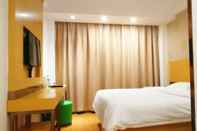 Bedroom GreenTree Inn ShangHai JingAn XinZha Road Business Hotel