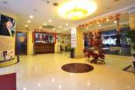 Lobi GreenTree Inn ShangHai JingAn XinZha Road Business Hotel